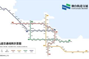 开云平台登录入口网页版官网截图1